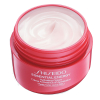 Shiseido Essential Energy Hydrating Cream Limited Edition 30 ml - 2