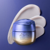 Shiseido Vital Perfection Overnight Firming Treatment Refill 50 ml - 2