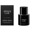 Armani Armani Code  Homme Eau de Parfum 30 ml - 2