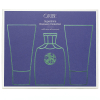 Oribe Supershine Discovery Collection  - 2