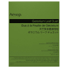 Aesop Geranium Leaf Duet  - 2