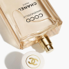 CHANEL COCO MADEMOISELLE  KÖRPERÖL 200 ml - 2