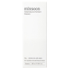 mixsoon Galactomyces Ferment Essence 100 ml - 2