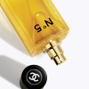 CHANEL N°5 EAU DE TOILETTE 75 ml - 2