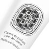 diptyque Orphéon Perfumed Hand Cream 45 ml - 2