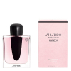 Shiseido Ginza Eau de Parfum  - 2