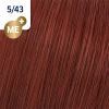 Wella Koleston Perfect Vibrant Reds 5/43 Hellbraun Rot Gold, 60 ml - 2