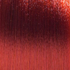 Basler Color 2002+ Coloration crème pour cheveux 7/44 blond moyen rouge intensif, Tube 60 ml - 2