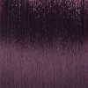 Basler Color Soft multi Caring Cream Color 3/66 dunkelbraun violett intensiv, Tube 60 ml - 2