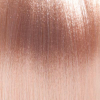 Basler Color 2002+ Plex 12/7 extra blond braun, Tube 60 ml - 2