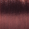 Basler Color Soft multi Caring Cream Color 6/74 blond foncé brun rouge, Tube 60 ml - 2