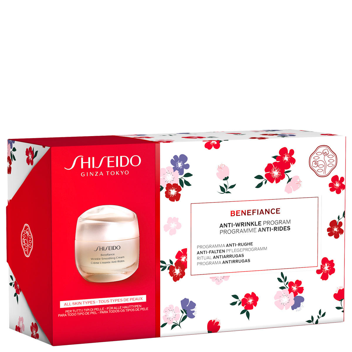 Shiseido Benefiance Wrinkle Smoothing Cream Pouch Set Limited Editon  - 2