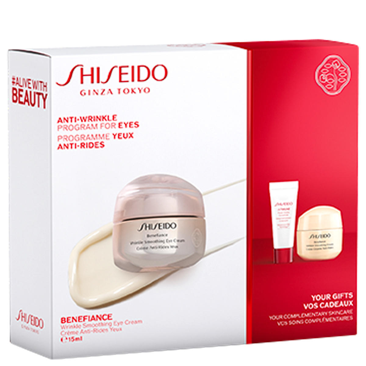Shiseido Benefiance Anti Wrinkle Smoothing Eye Set  - 2
