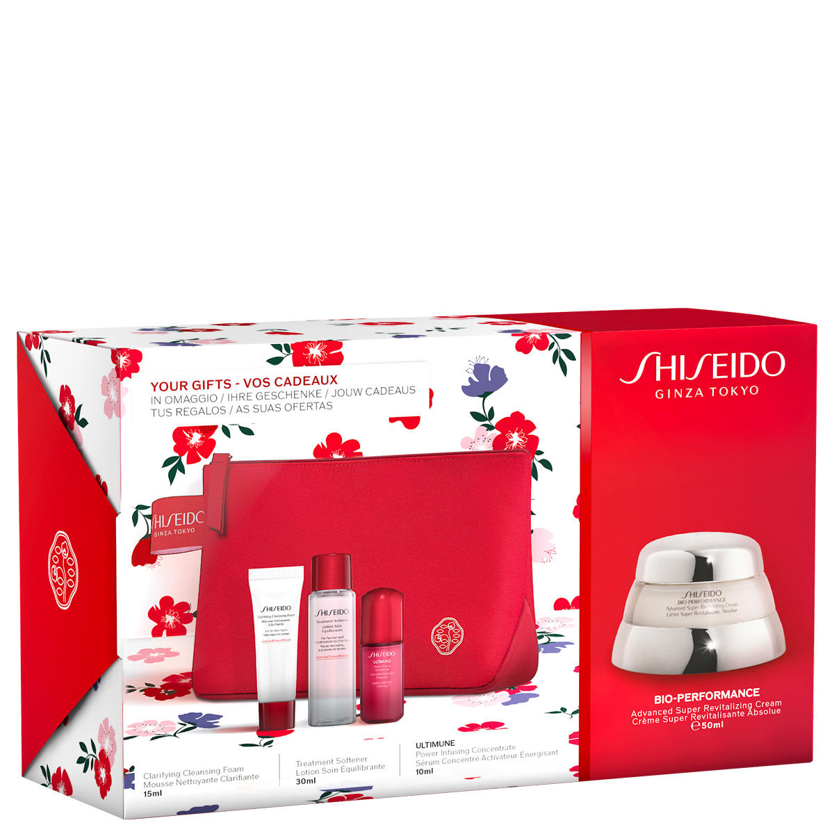 Shiseido Advanced Super Revitalizing Cream Pouch Set  - 2