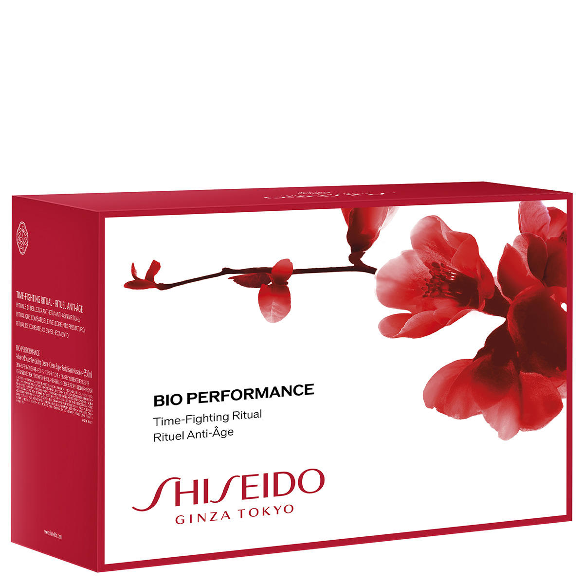 Shiseido Bio-Performance Pouch Set  - 2