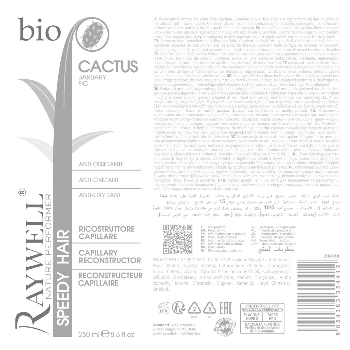 Raywell Bio Speedy Hair 250 ml - 2