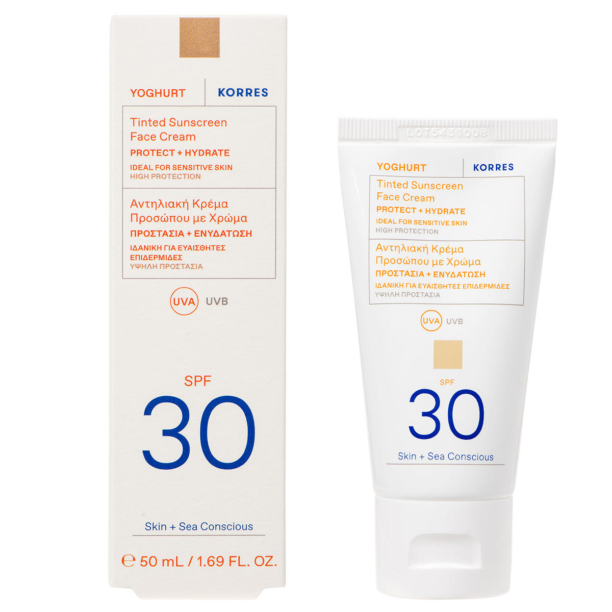 KORRES Yoghurt Tinted Sunscreen Face Cream SPF 30 50 ml - 2