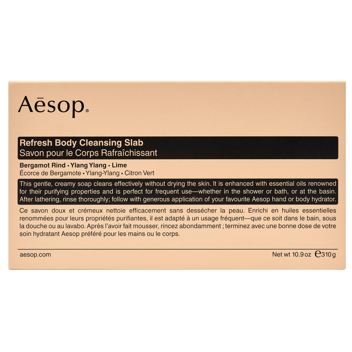 Aesop Refresh Body Cleansing Slab 310 g - 2