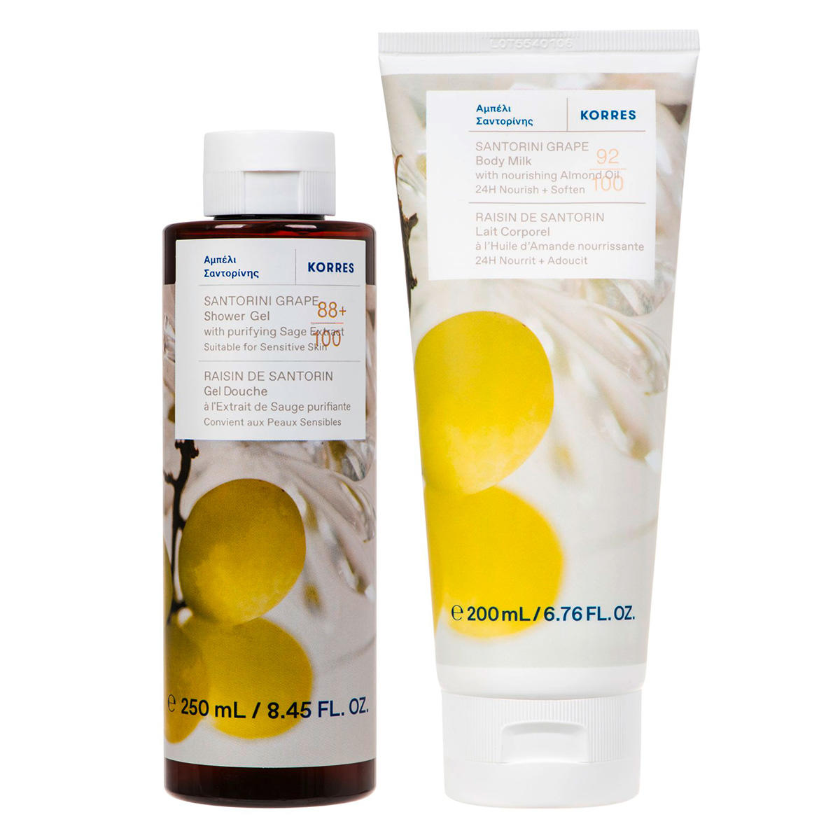 KORRES Santorini Grape Body Care Collection  - 2