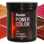 Basler Power Color Braun /7+, 200 g - 2