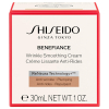 Shiseido Benefiance Wrinkle Smoothing Cream 30 ml - 3
