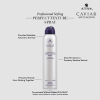 Alterna Caviar Anti-Aging Professional Styling Perfect Texture Spray 184 g - 3
