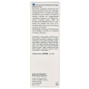 Malu Wilz Hydro Glow Gel Mask 50 ml - 3