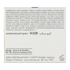 Malu Wilz Hydro Glow Moisture Cream Refill 50 ml - 3
