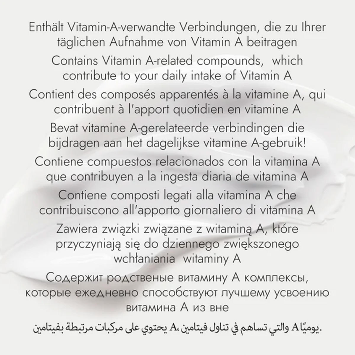 KLAPP STRI-PEXAN Intensivecream 70 ml - 3