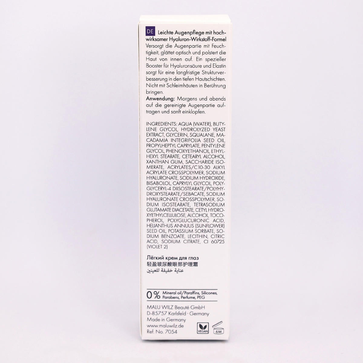 Malu Wilz Hyaluronic Active+ Eye Cream 15 ml - 3