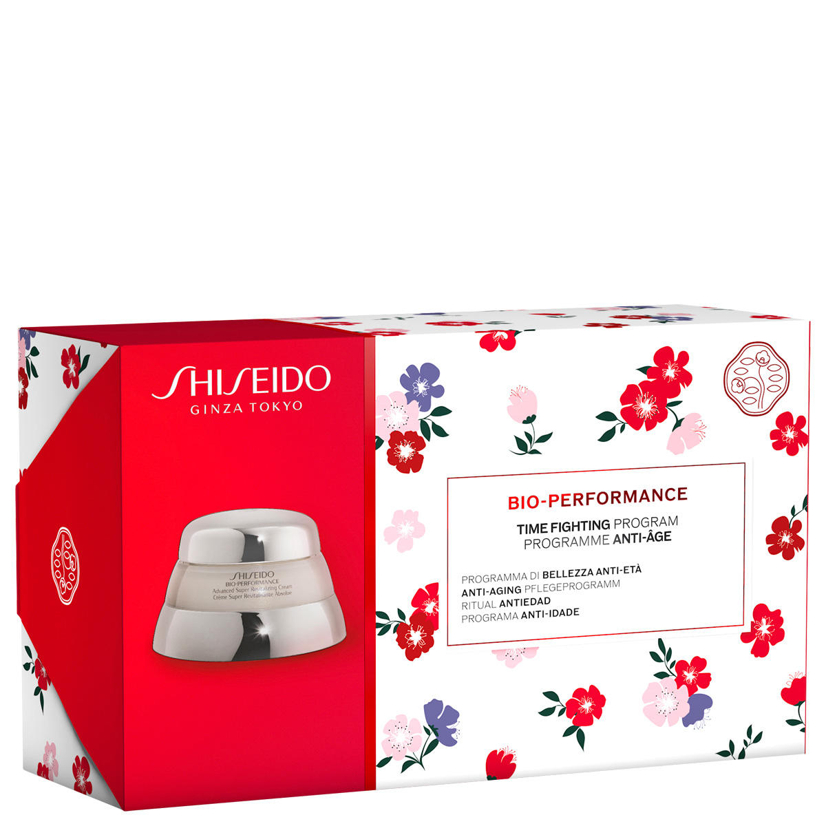Shiseido Advanced Super Revitalizing Cream Pouch Set  - 3