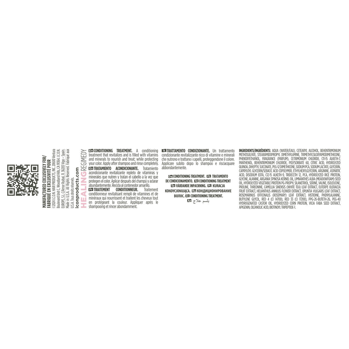 Icon Cure Conditioning Treatment 250 ml - 3