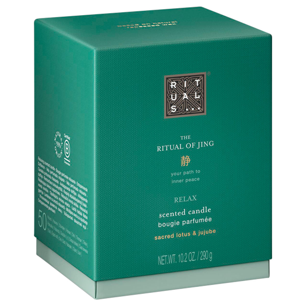 RITUALS THE RITUAL OF JING Scented Candle 290 g - 3