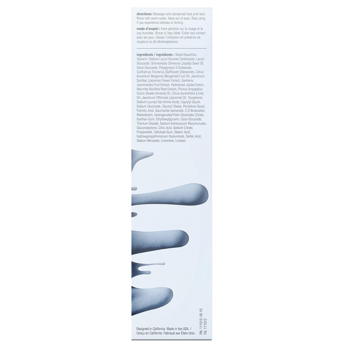 Dermalogica Magnetic Afterglow Cleanser 150 ml - 3