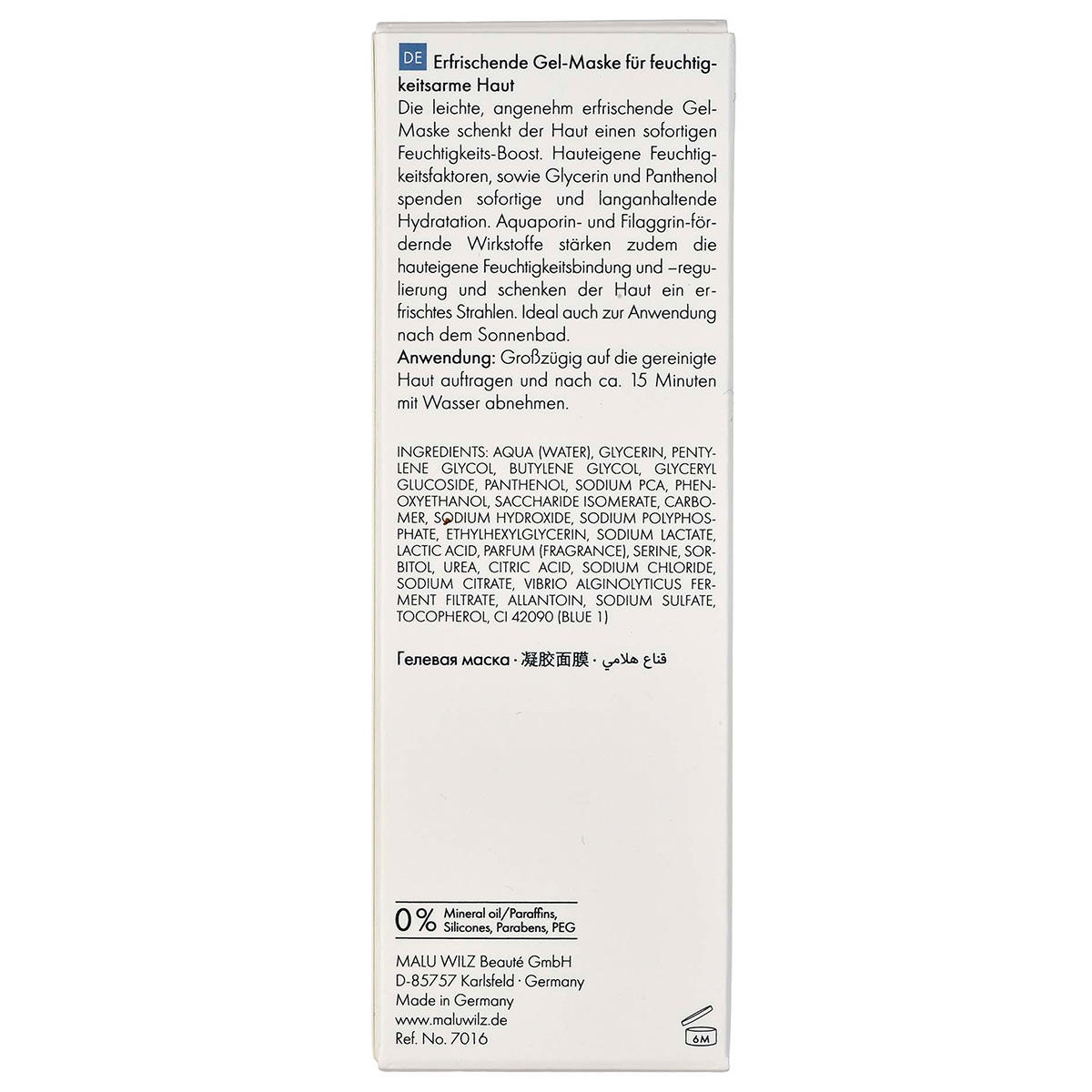 Malu Wilz Hydro Glow Gel Mask 50 ml - 3