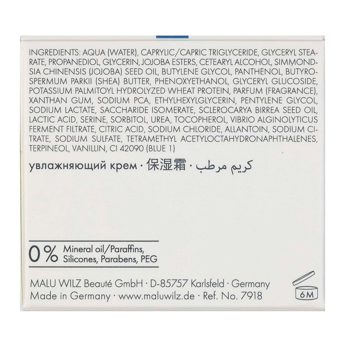 Malu Wilz Hydro Glow Moisture Cream Refill 50 ml - 3