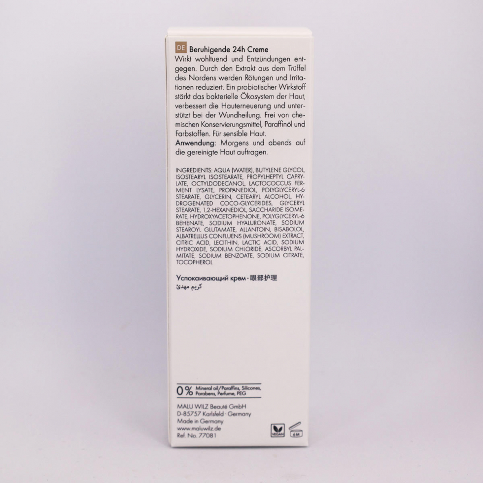 Malu Wilz Stress Control Ampullen – 15 X 2 Ml, Mit Aloe Vera & Panthenol, Für Sensible & Gerötete Haut