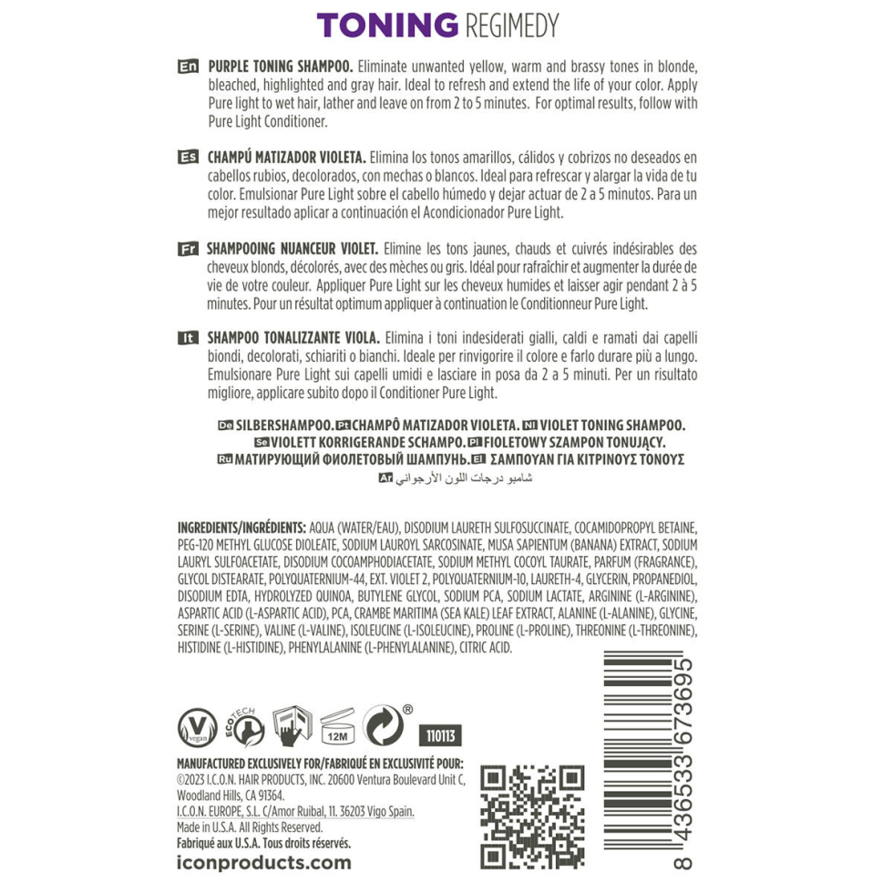 Icon Pure Light Purple Shampoo 250 ml acheter en ligne | baslerbeauty