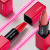 Shiseido TechnoSatin Gel Lipstick 405 PLAYBACK 4 g - 4