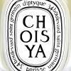 diptyque Choisya Classic Candle 190 g - 4