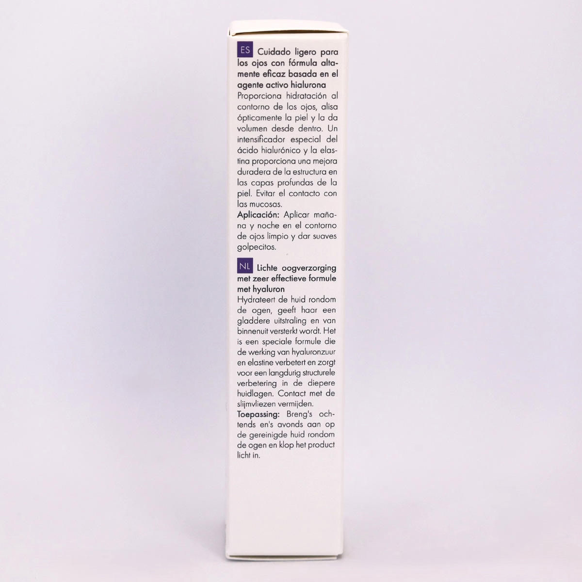 Malu Wilz Hyaluronic Active+ Eye Cream 15 ml - 4