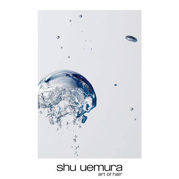 Shu Uemura Muroto Volume Traitement 200 ml - 4