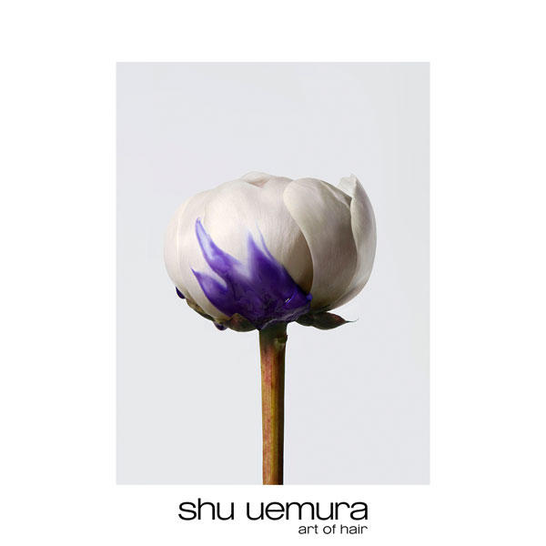 Shu Uemura yūbi blonde Shampoo viola anti-tinta gialla 300 ml - 4