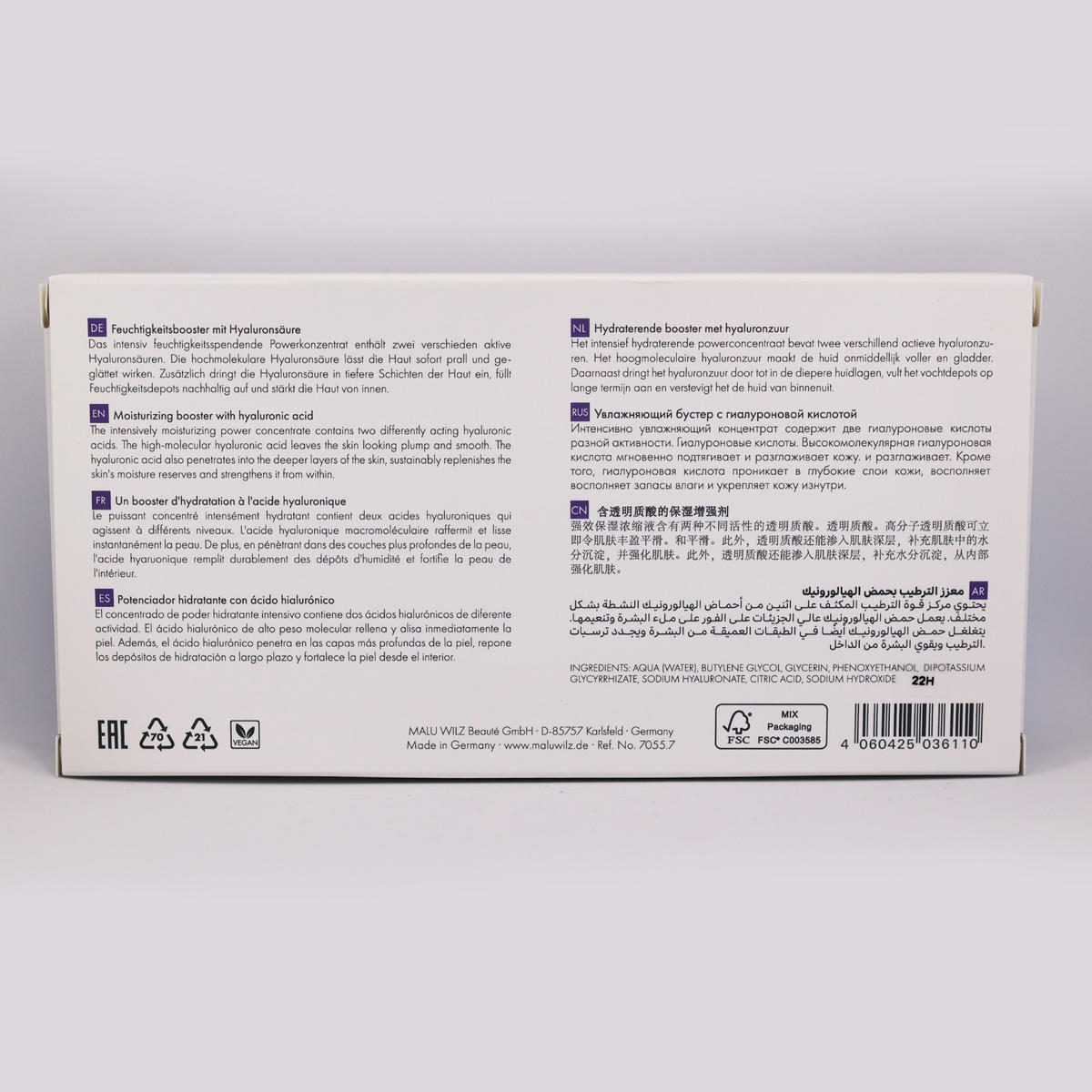 Malu Wilz Hyaluronic Active+ Ampoule Set 7 x 2 ml - 4