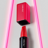 Shiseido TechnoSatin Gel Lipstick 416 RED SHIFT 4 g - 5