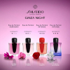 Shiseido Ginza Night Eau de Parfum Intense 50 ml - 5