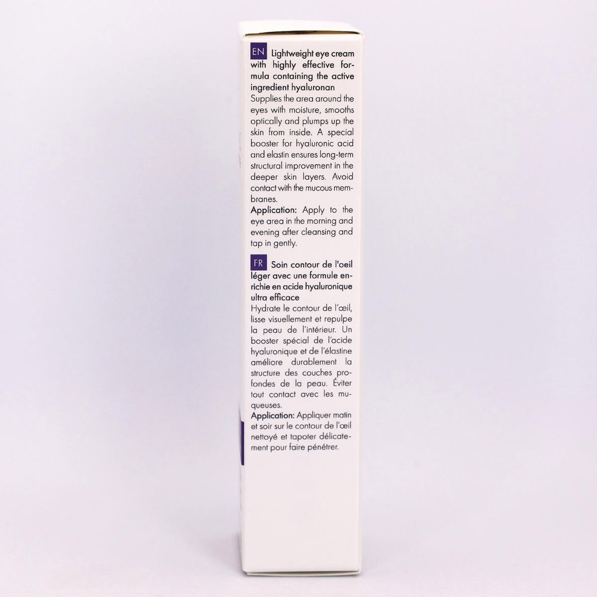 Malu Wilz Hyaluronic Active+ Eye Cream 15 ml - 5