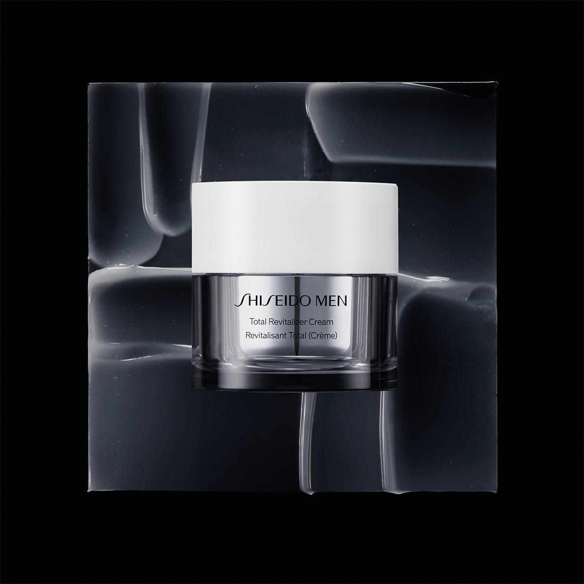 Shiseido Men Total Revitalizer Cream 50 ml - 5