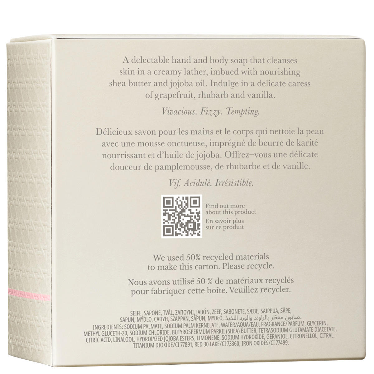 MOLTON BROWN Delicious Rhubarb & Rose Perfumed Soap 150 g - 5