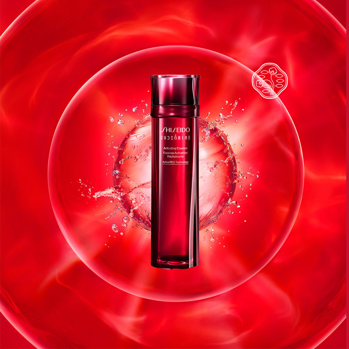 Shiseido Activating Essence 145 ml - 5